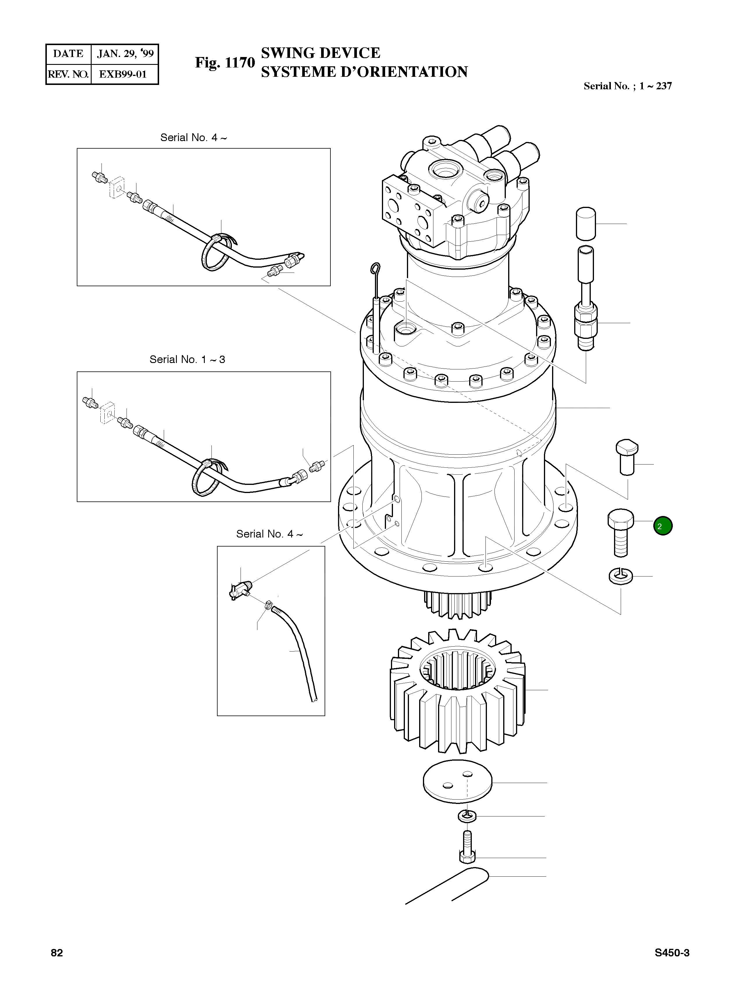 Болт M20X2.5X65 S0527961 Komatsu