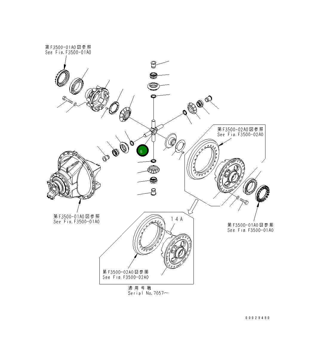 Вал 569-22-61410 Komatsu
