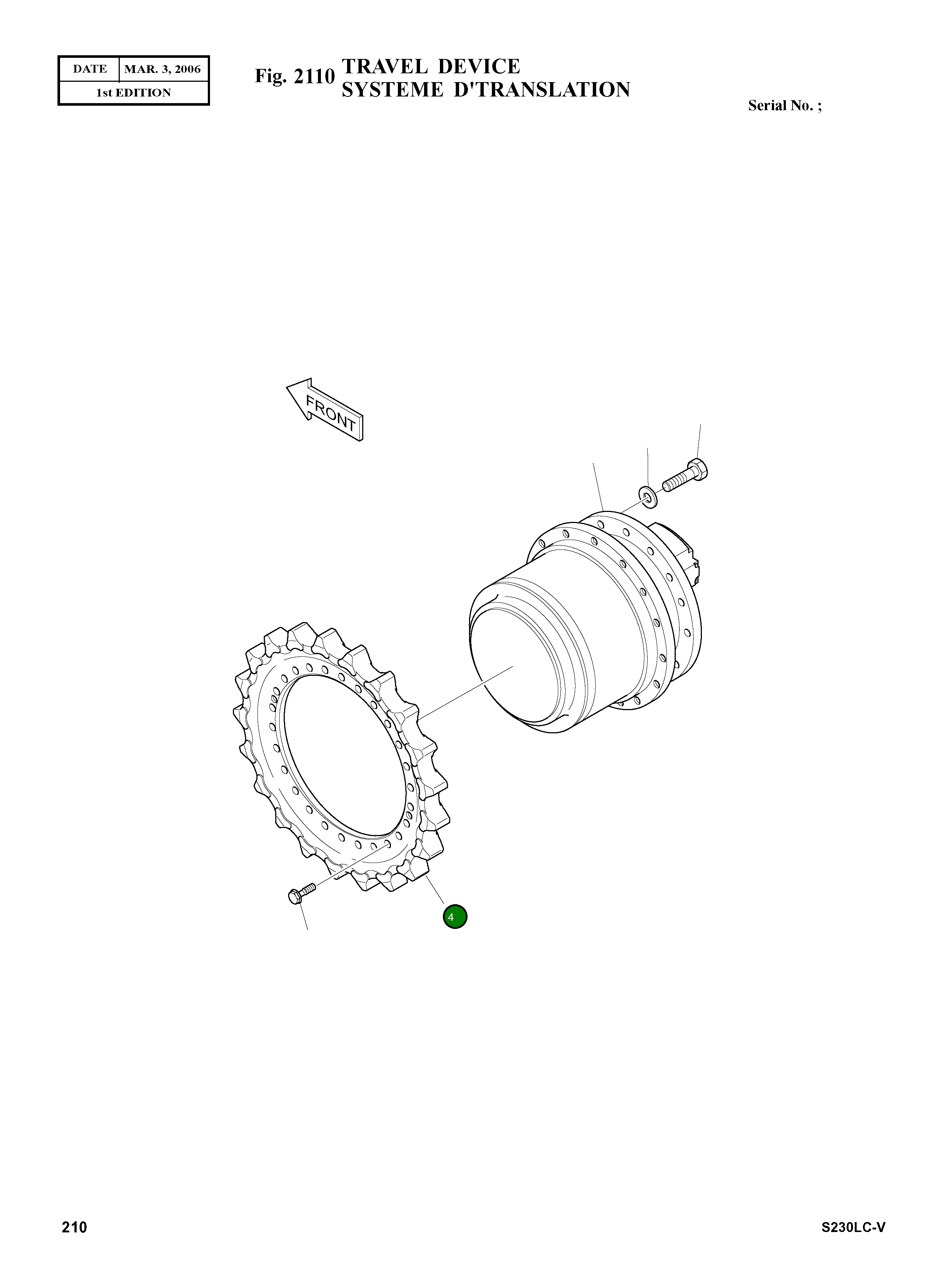 Ведущая звезда 108-00017B Komatsu