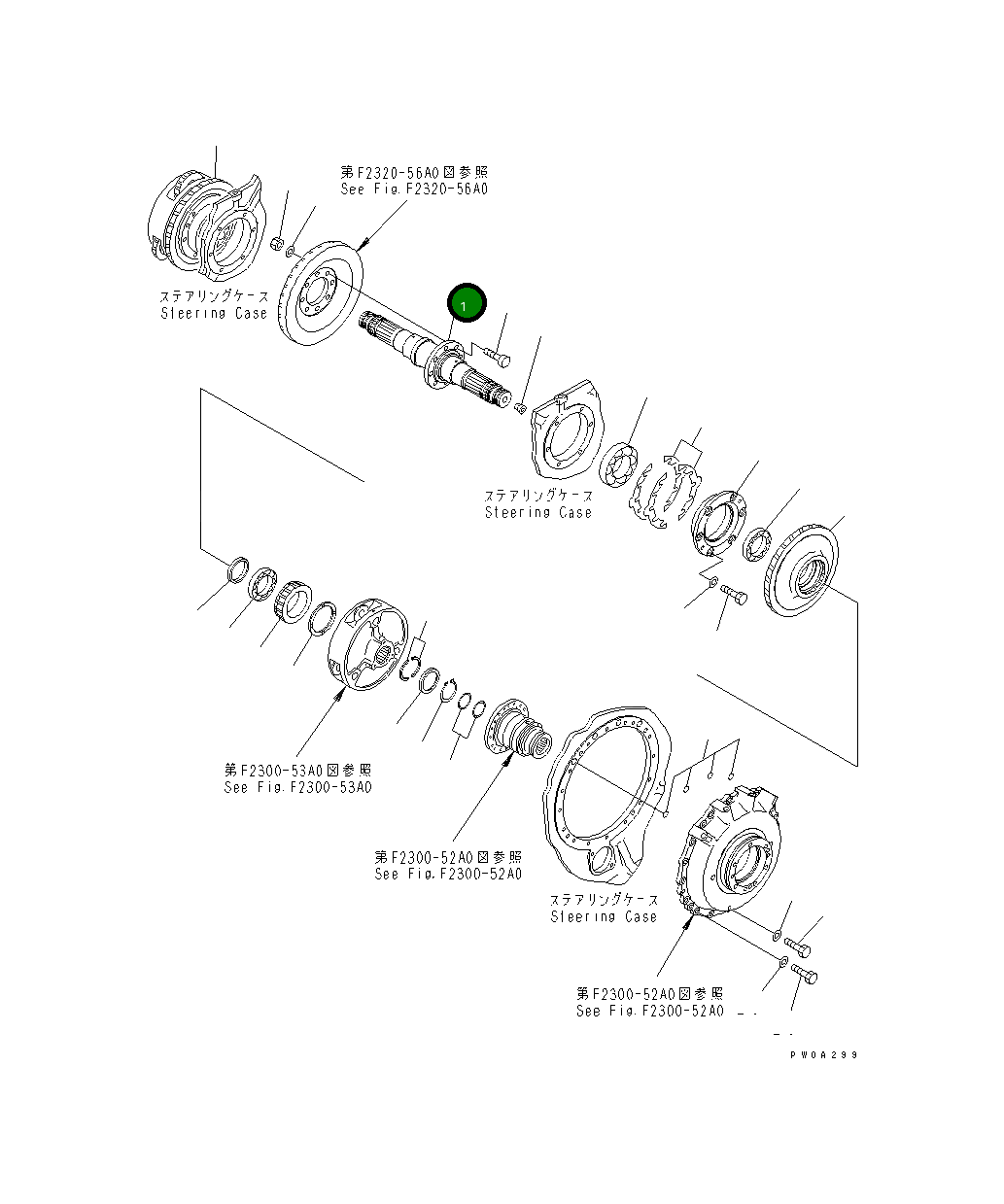 Вал 14Y-22-11123 Komatsu