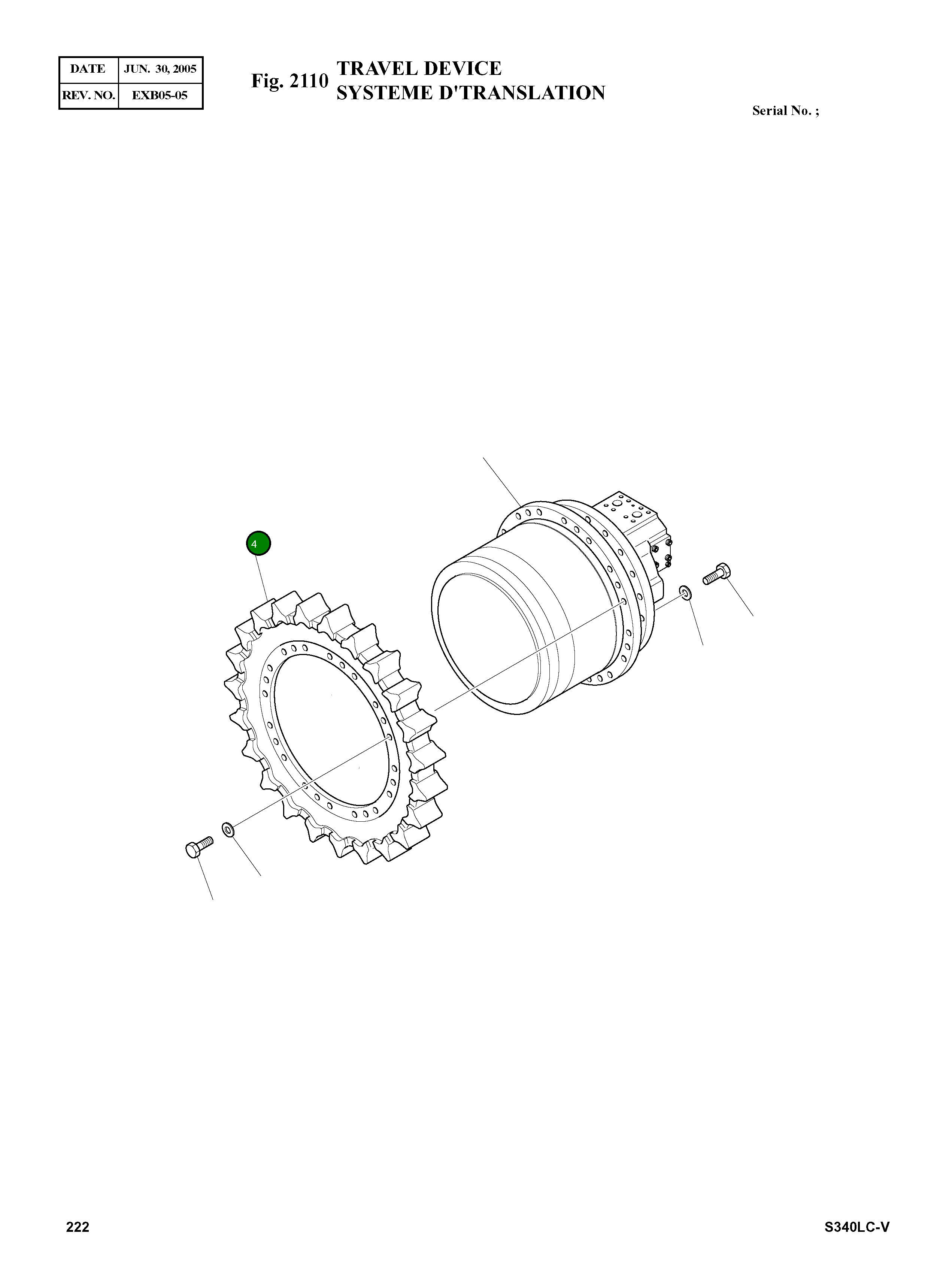 Ведущая звезда 108-00018A Komatsu