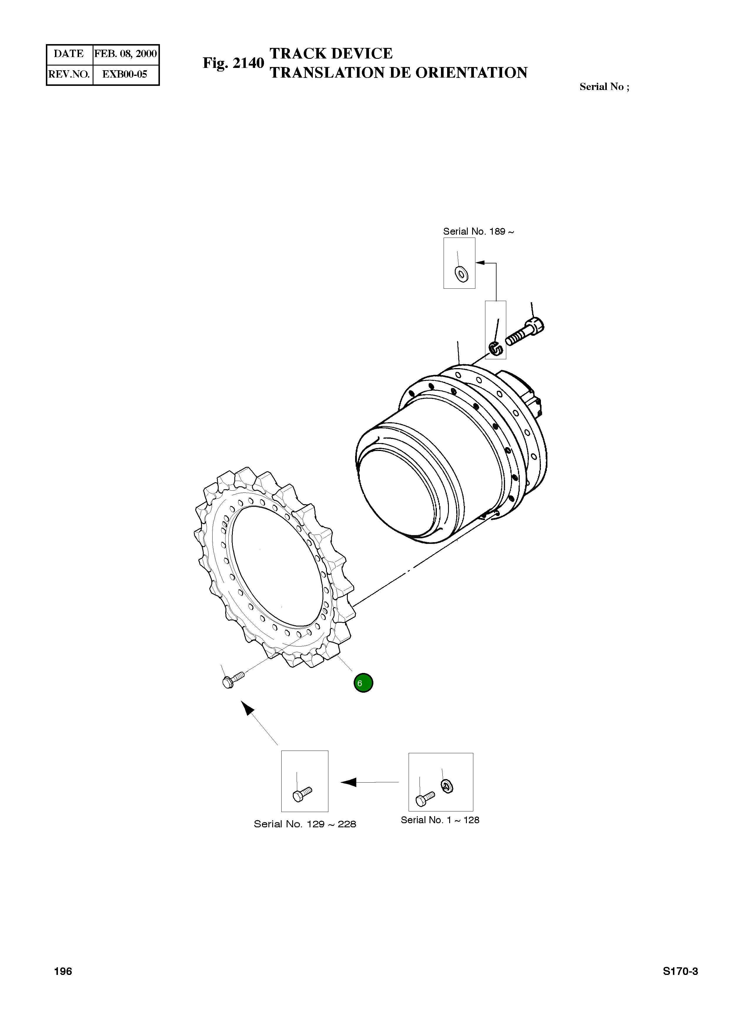 Ведущая звезда 2108-1019B Komatsu