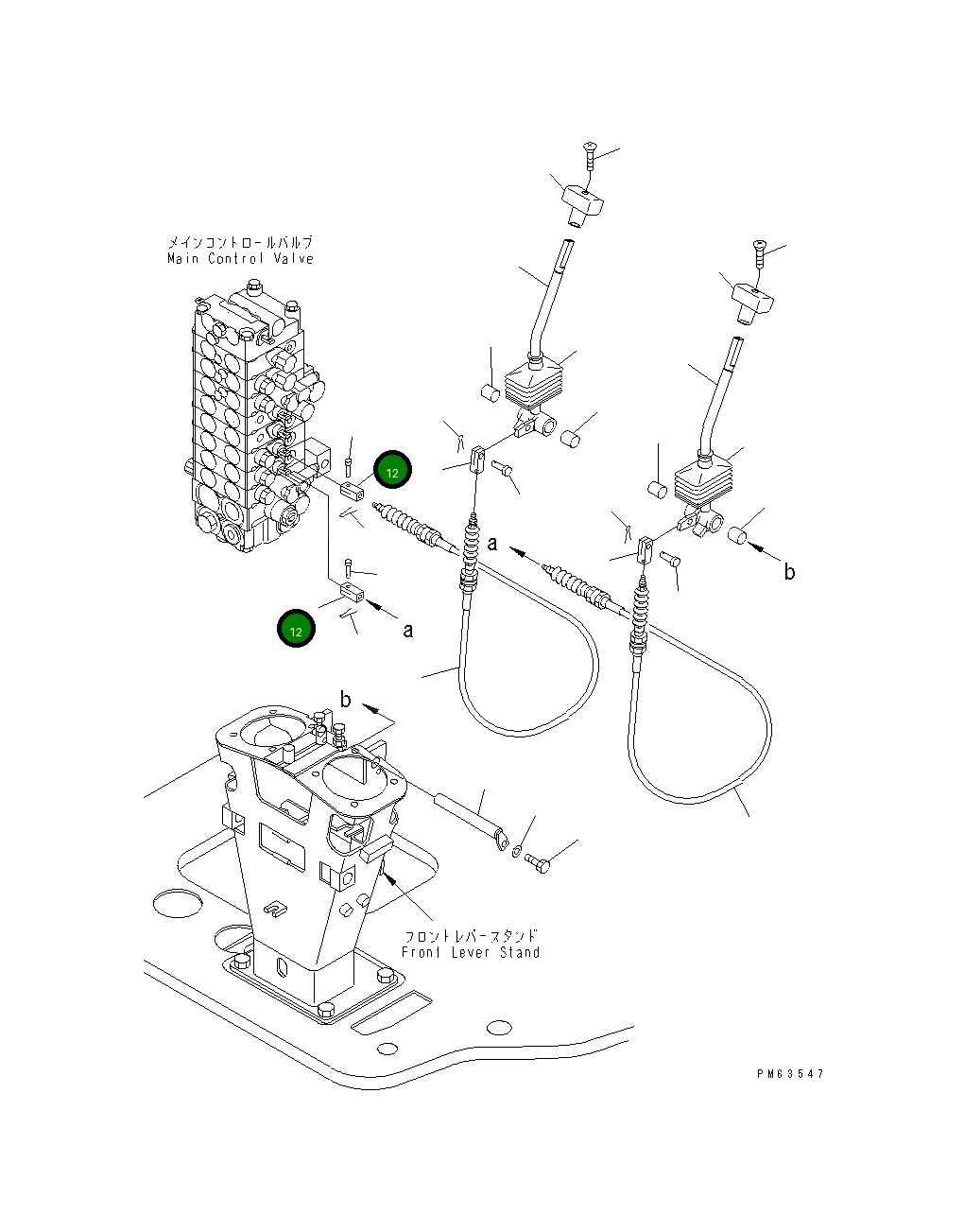 Вилка 20P-43-81161 Komatsu