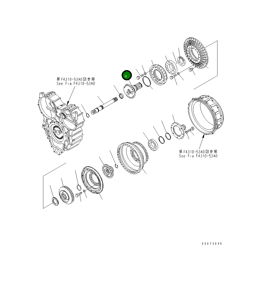 Вал 425-13-31511 Komatsu