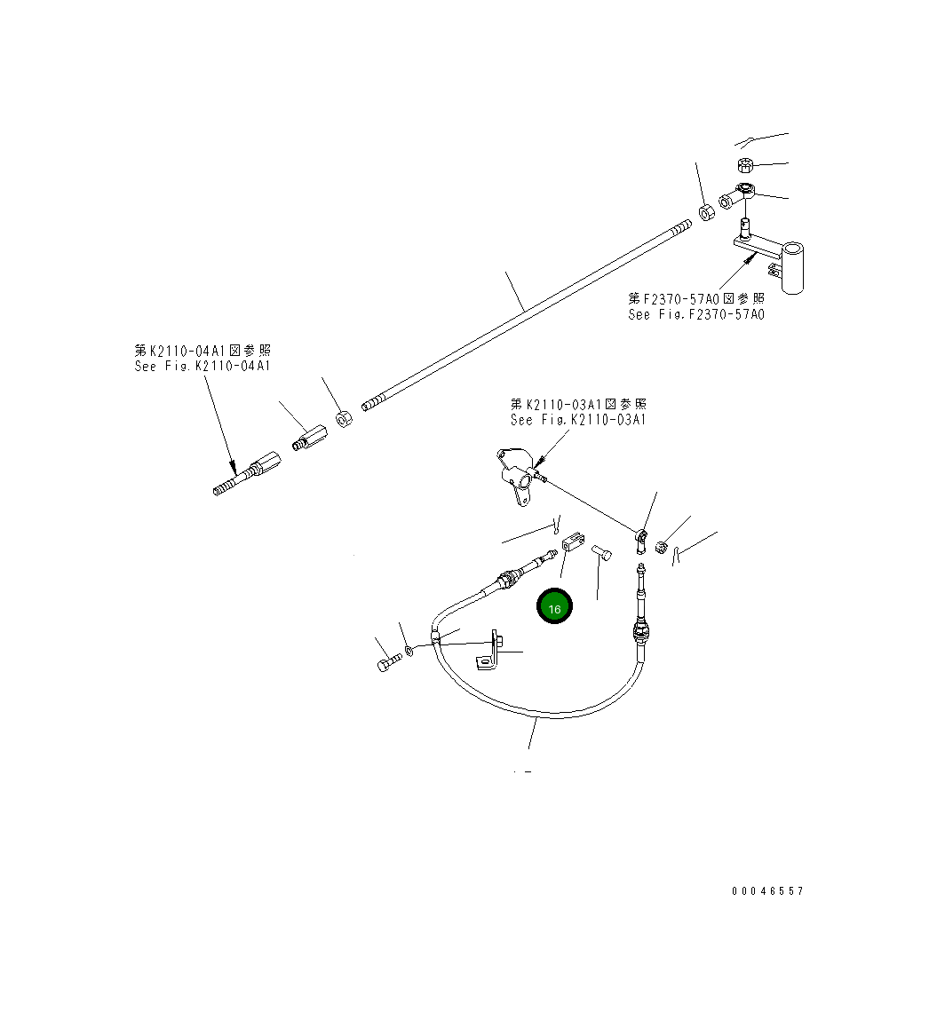 Вилка 22W-43-17150 Komatsu