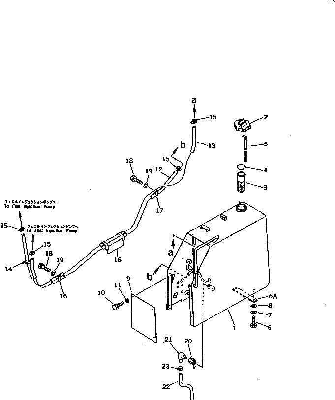 Бак 103-04-39130 Komatsu