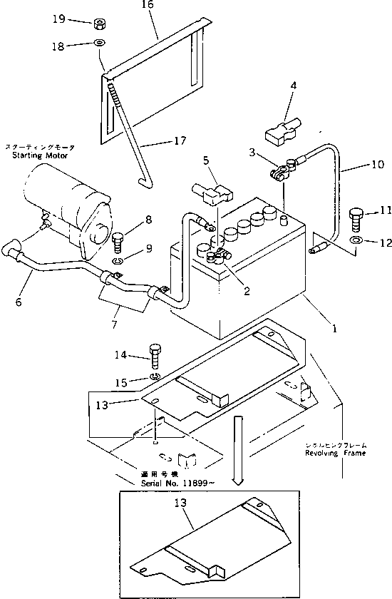 Аккумулятор, 12V 70AH 20T-06-31410 Komatsu