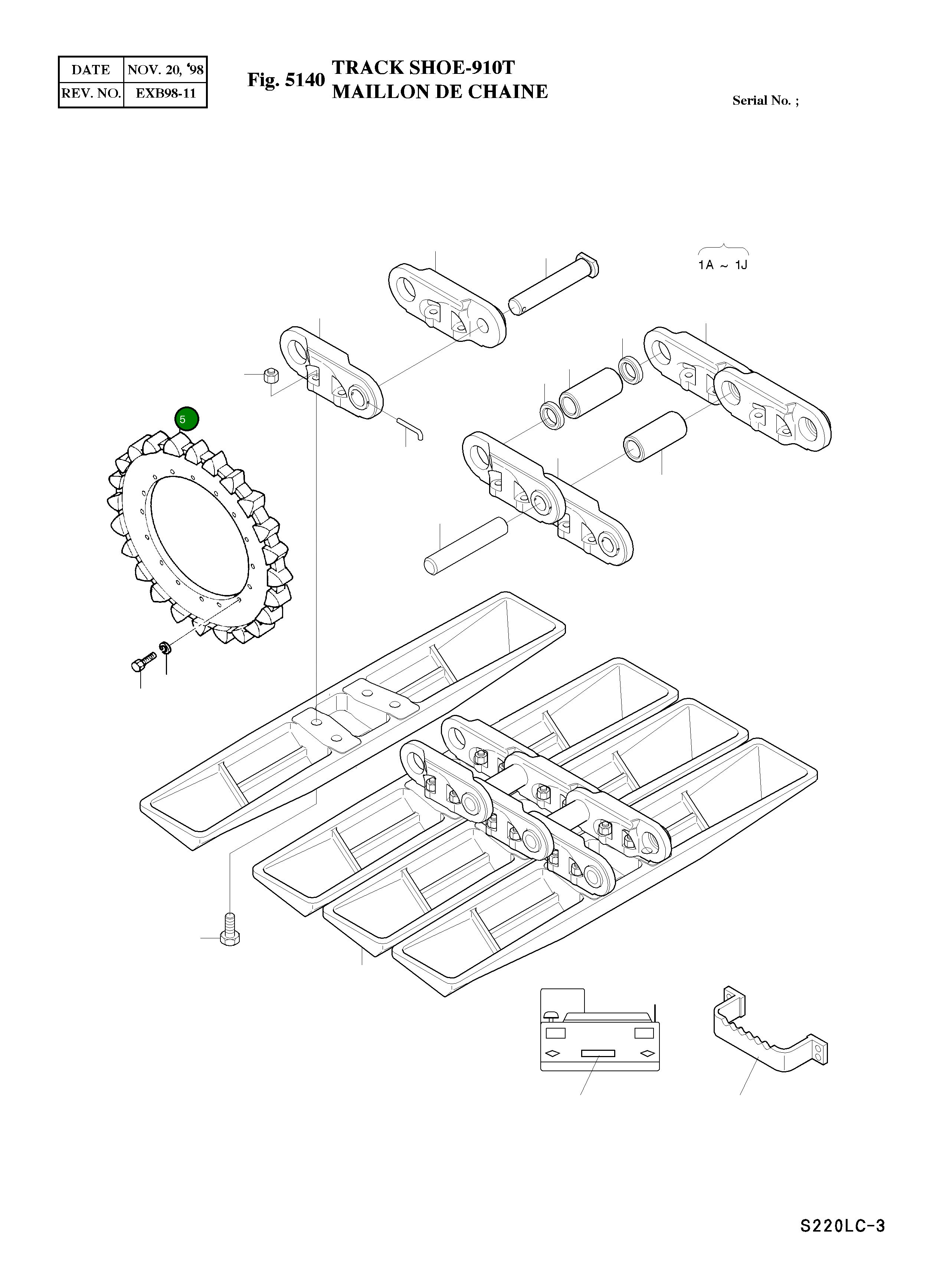 Ведущая звезда 2108-1014A Komatsu