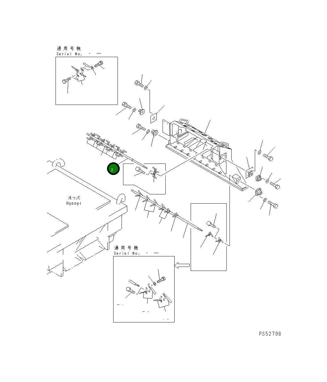 Вал 277-871-1230 Komatsu