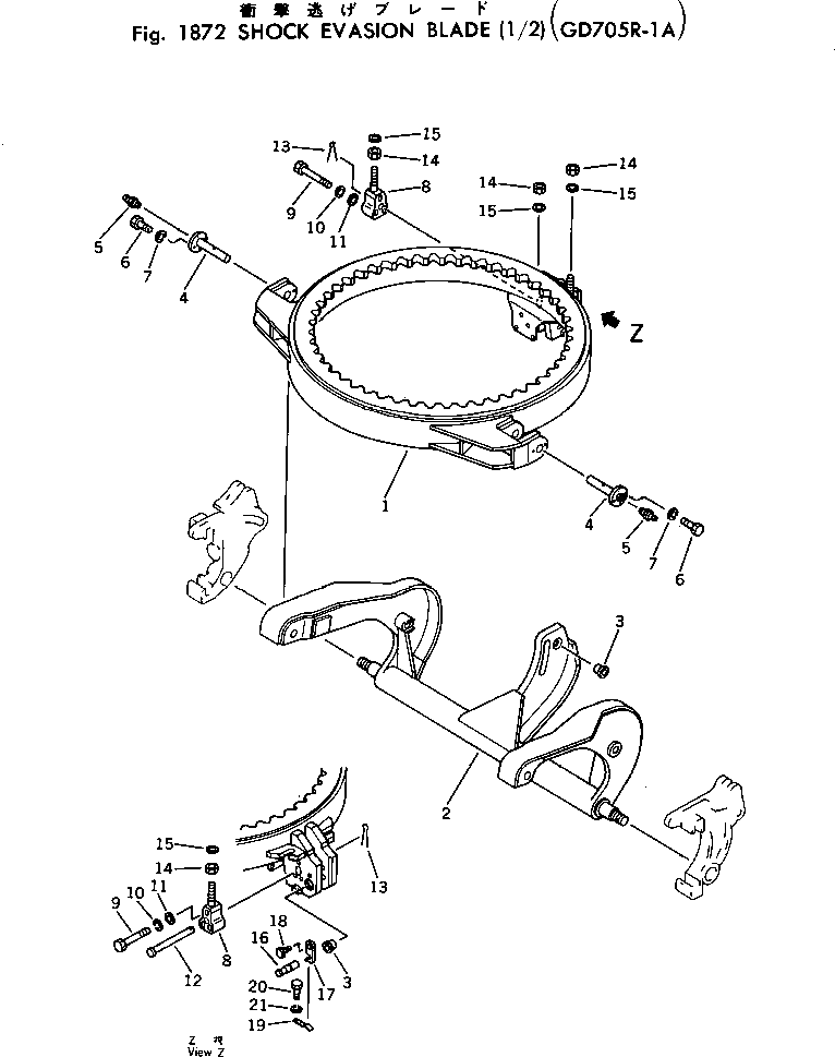 Вал 234-735-3130 Komatsu
