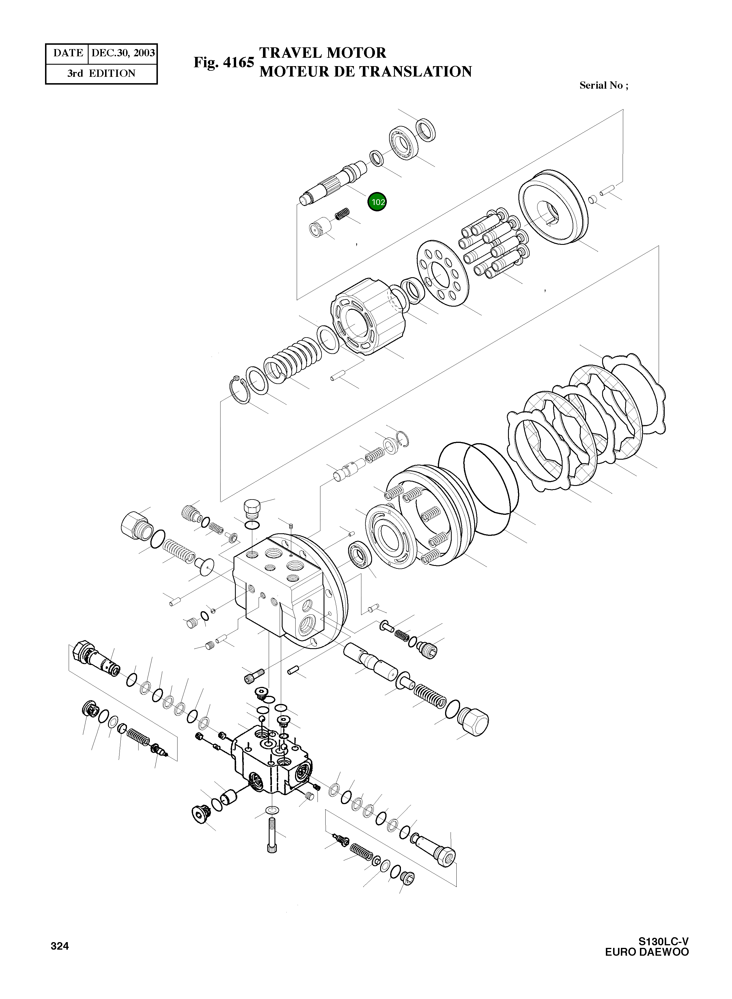 Вал 269B2002-00 Komatsu