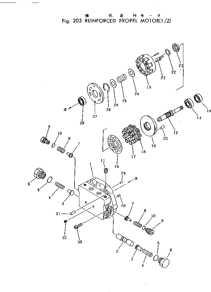 Вал TZ840A2002-00 Komatsu