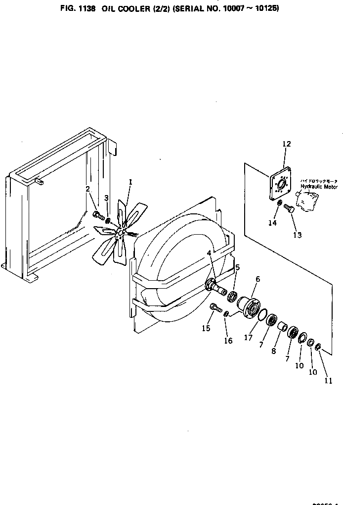 Вал 209-03-12170 Komatsu