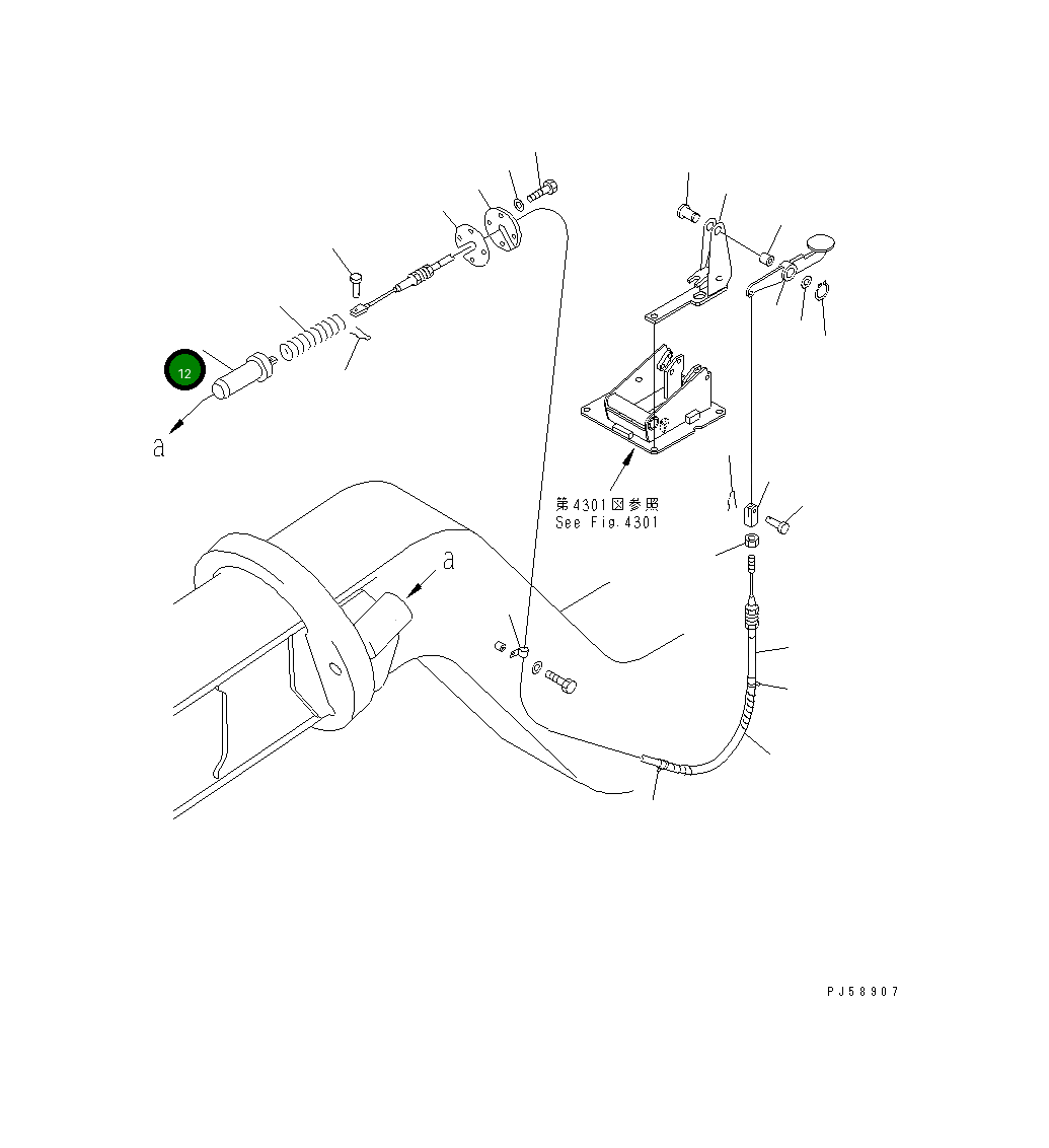 Вал 23D-43-19110 Komatsu