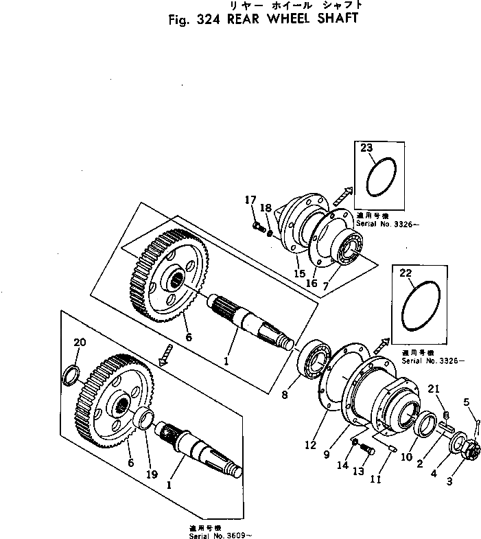 Вал 232-23-12414 Komatsu