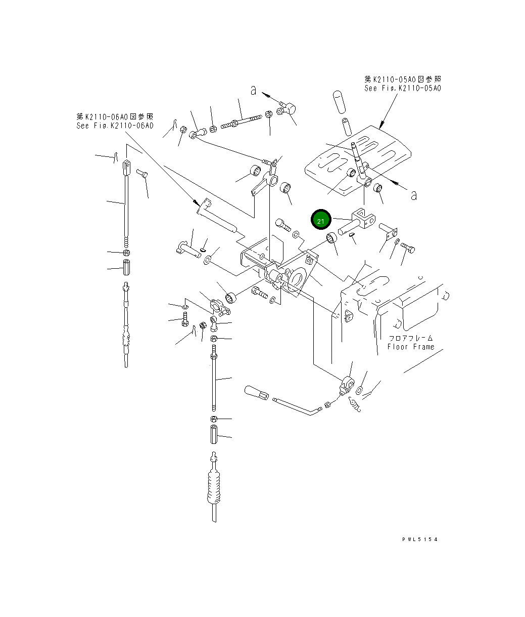 Вилка 154-43-43210 Komatsu