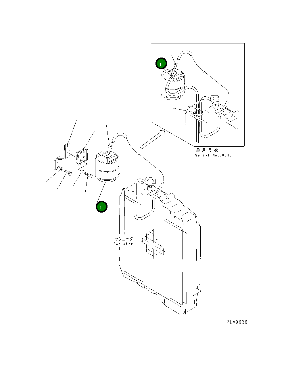 Бак 362-03-14111 Komatsu