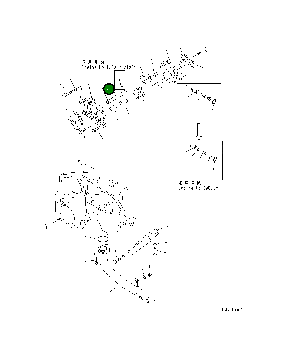 Вал 6150-51-1310 Komatsu