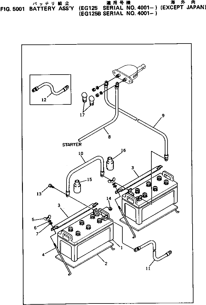 АккумуляторВ 12V 120AH DY01655-11551 Komatsu