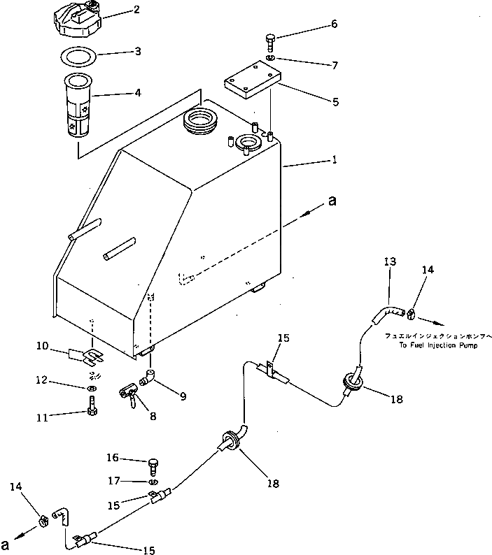 Бак 20T-04-32110 Komatsu
