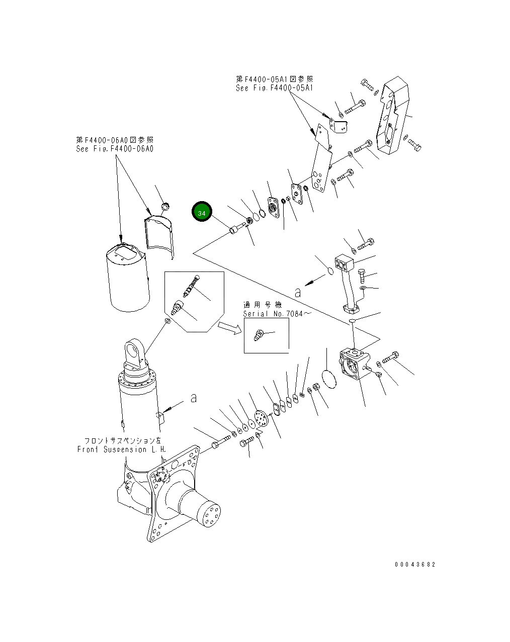 Вал 569-50-83250 Komatsu