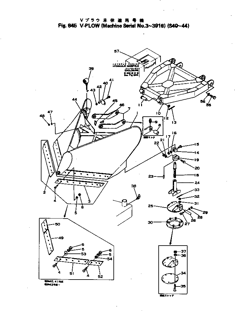 Болт,(S40-S44) 01000-51070 Komatsu
