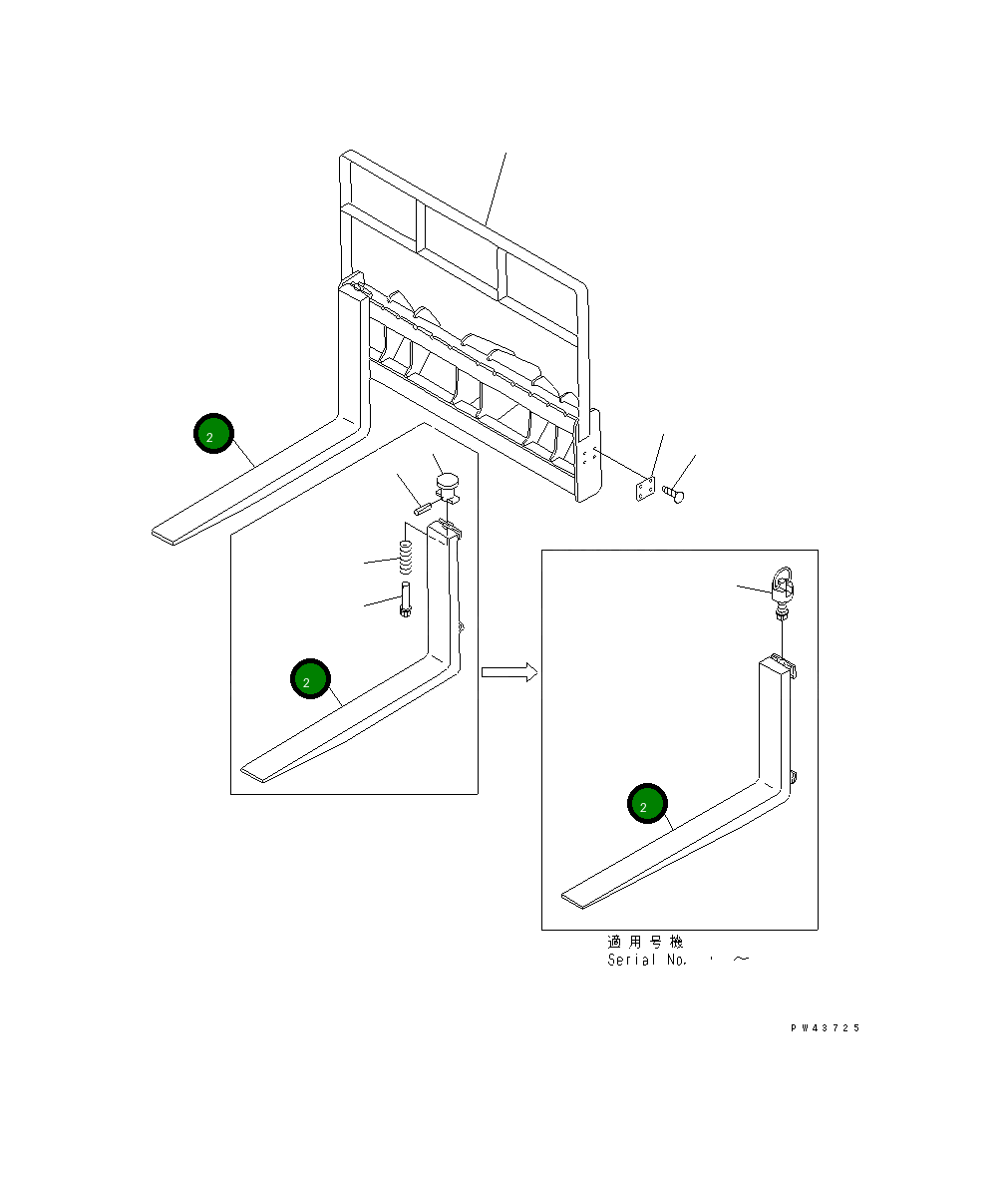 Вилка 41G-894-1120 Komatsu