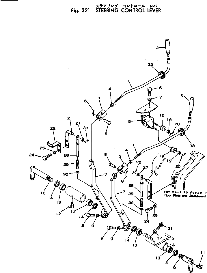 Вал 124-43-25760 Komatsu