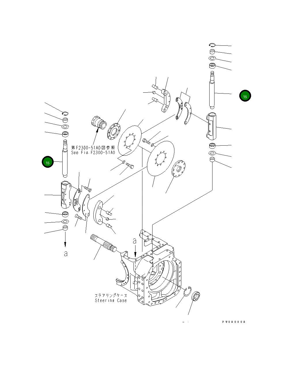 Вал 124-22-52211 Komatsu