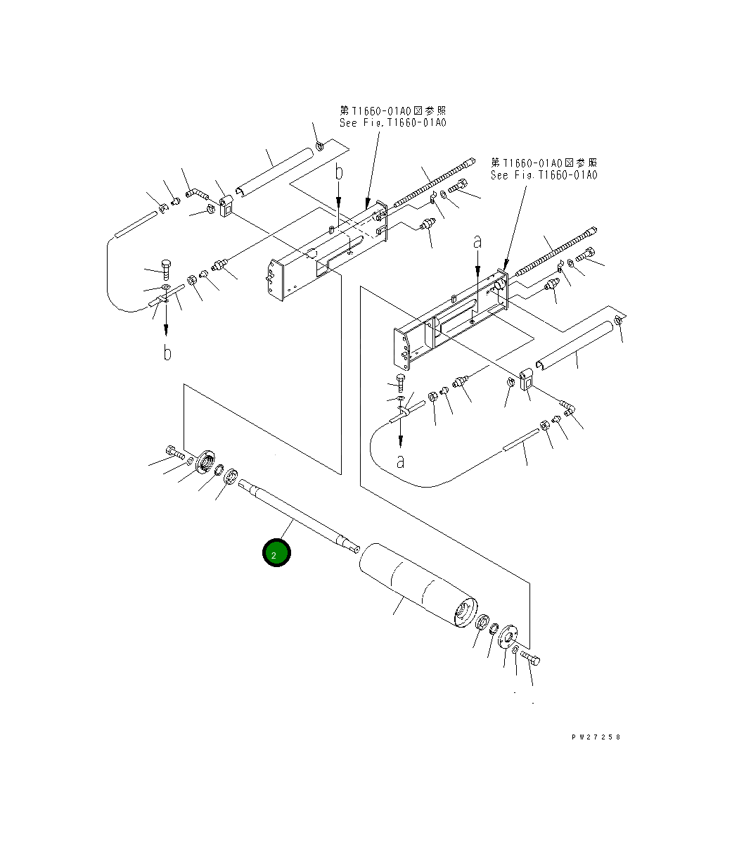 Вал 8242-75-2470 Komatsu