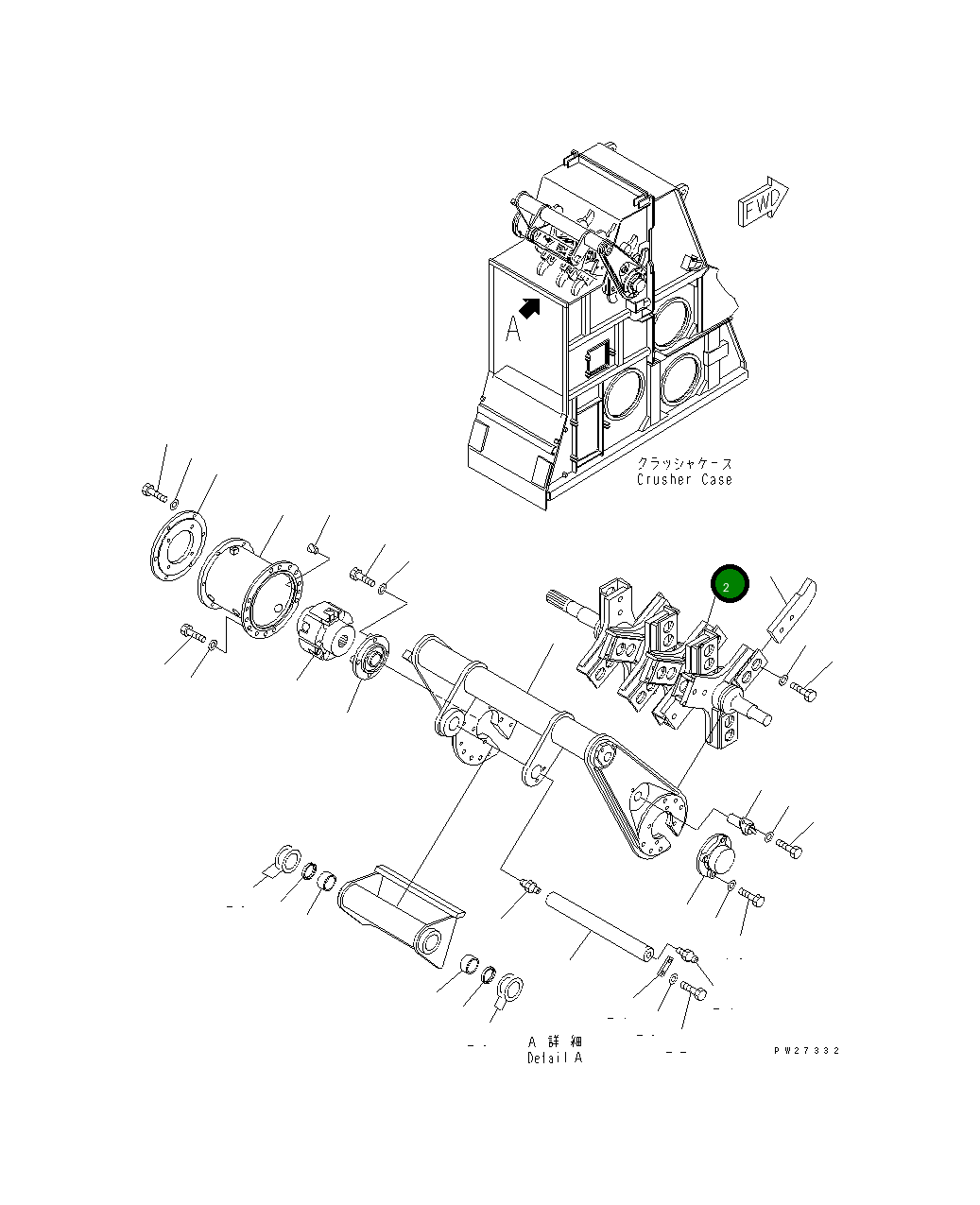 Вал 8255-70-2523 Komatsu
