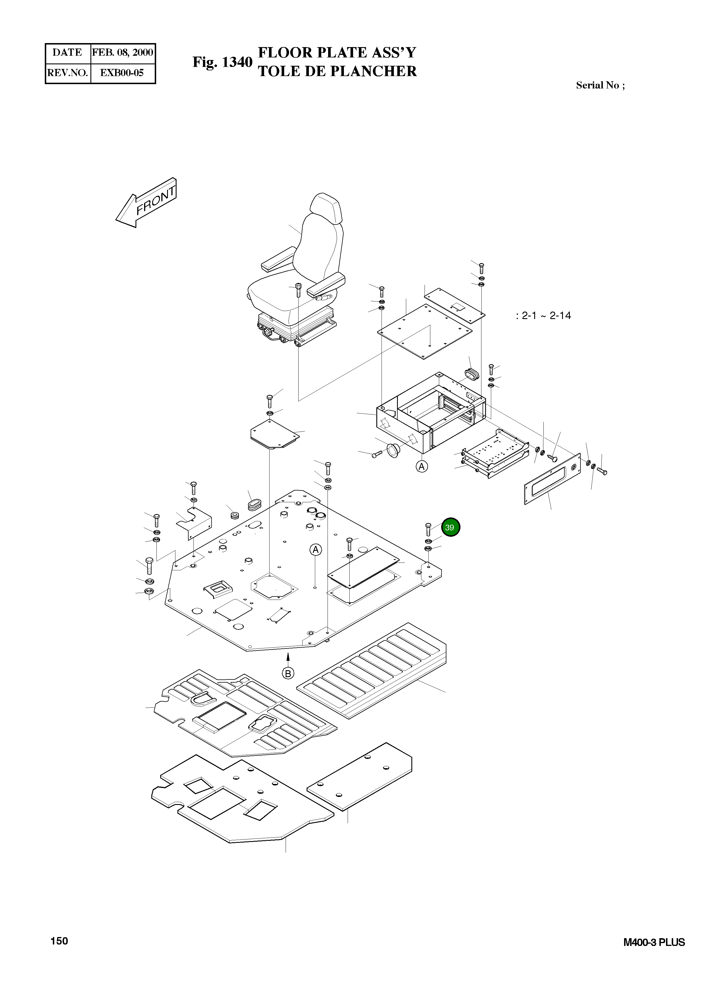 Болт M20X2.5X115 2120-2208D6 Komatsu