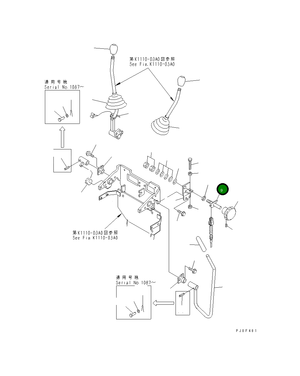 Вал 22J-43-12110 Komatsu