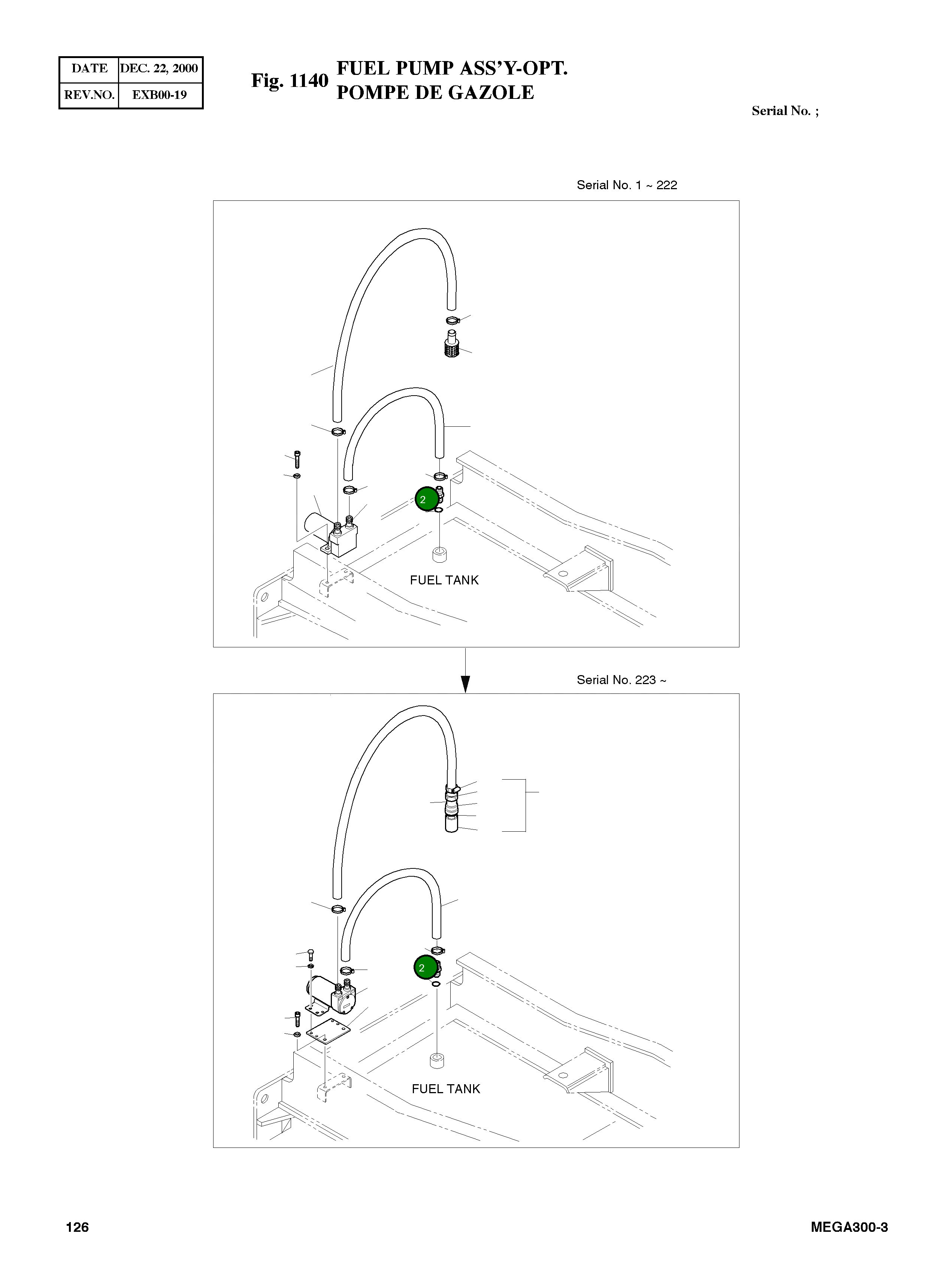 Адаптер PF1 2181-2104D8 Komatsu