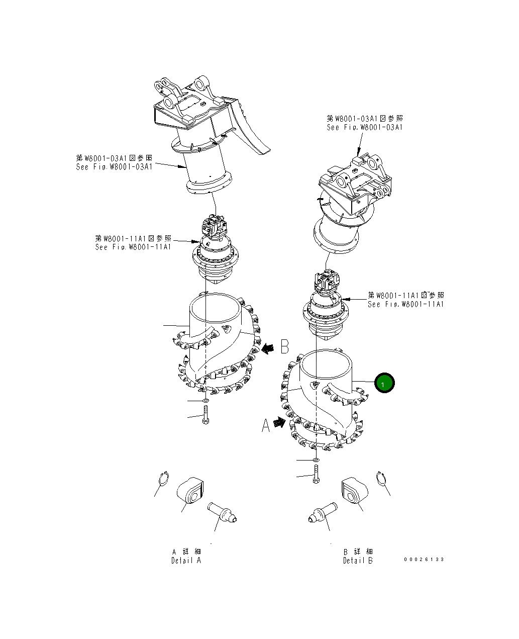 Барабан 208-871-1461 Komatsu