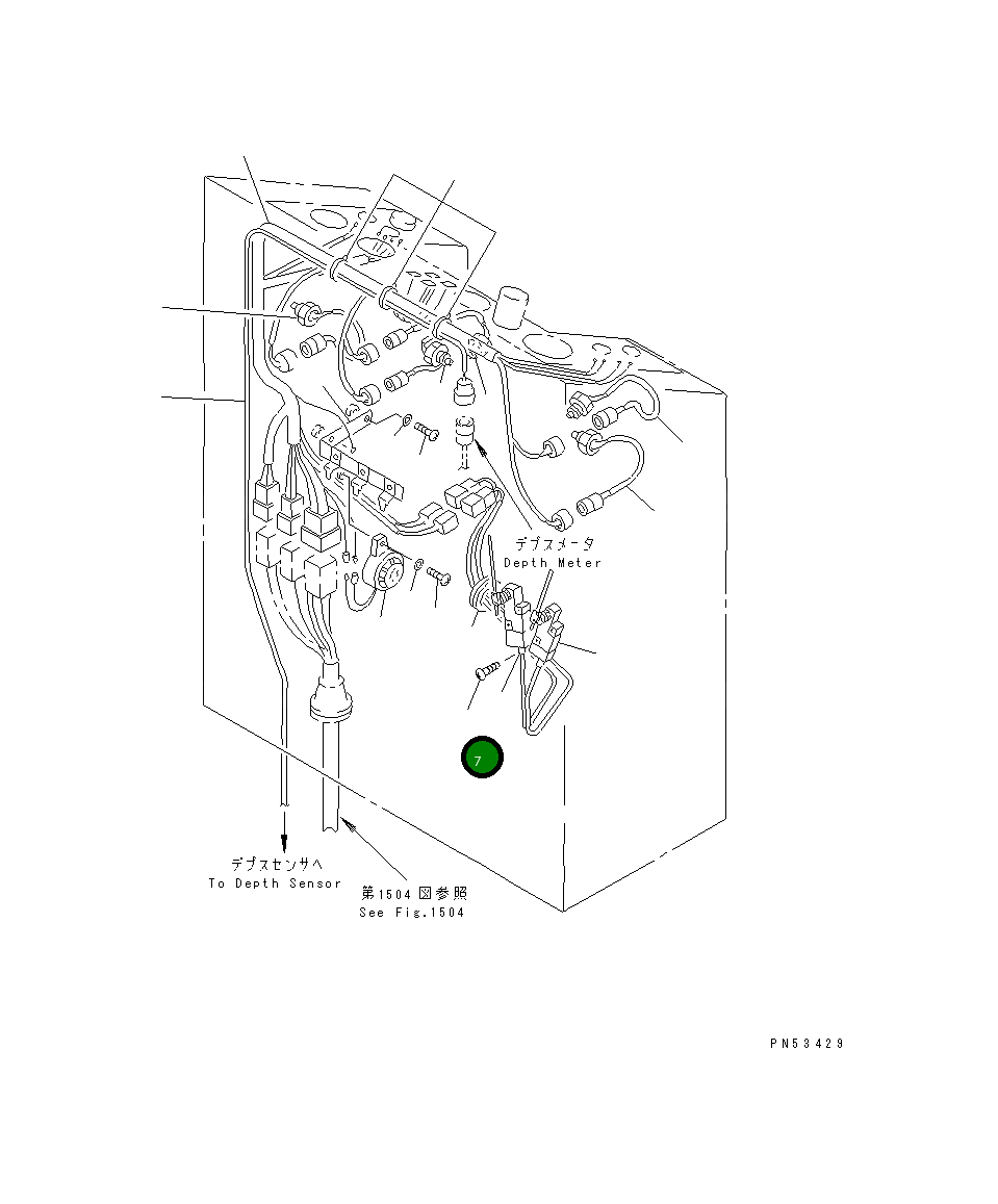 Винт 01023-10425 Komatsu