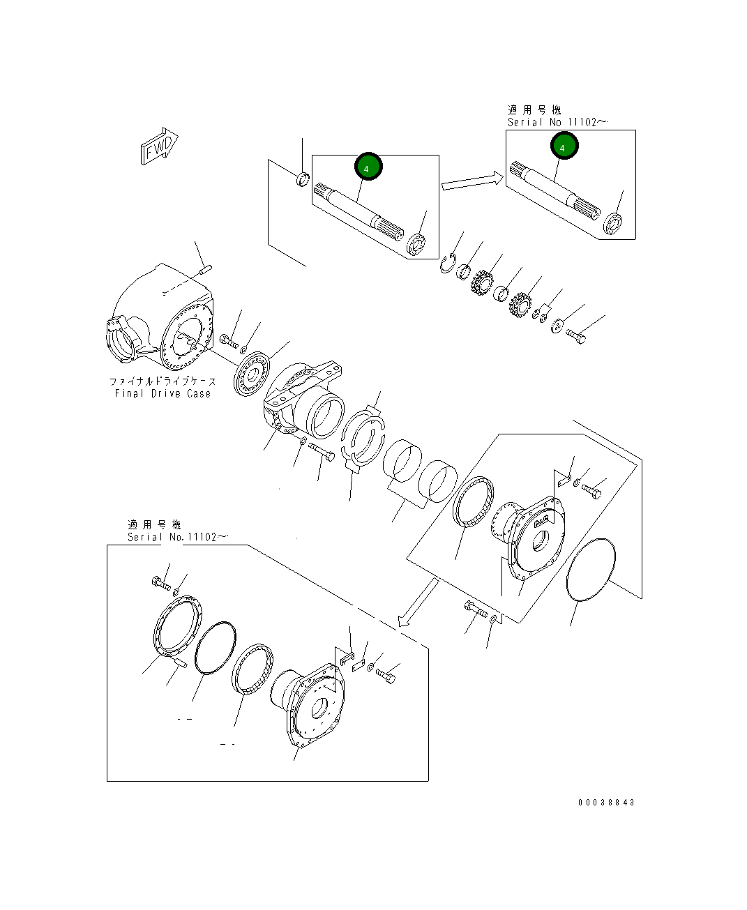 Вал 23B-22-31180 Komatsu