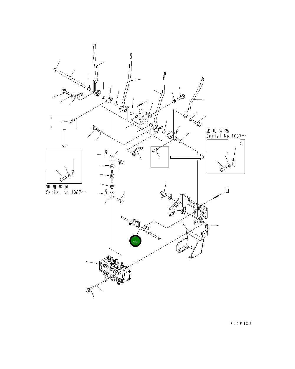 Вал 10B-43-11260 Komatsu