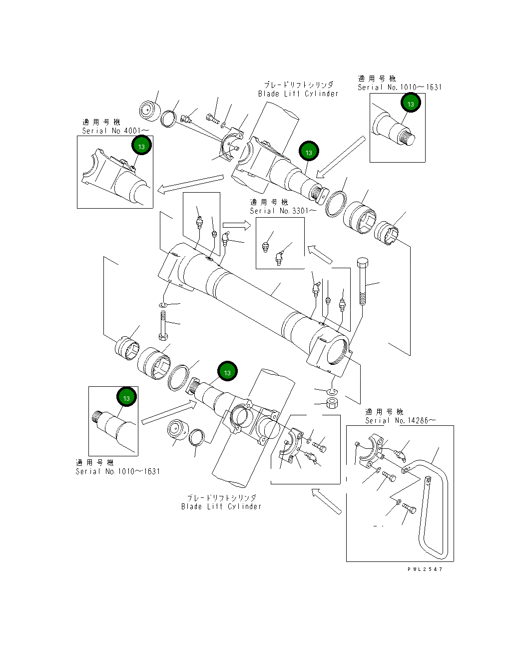 Вилка 195-61-12151 Komatsu