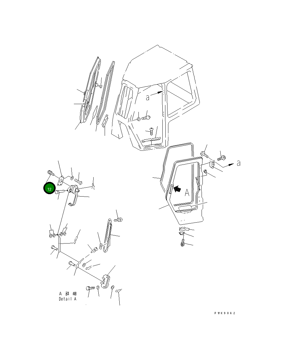 Винт 01023-10520 Komatsu