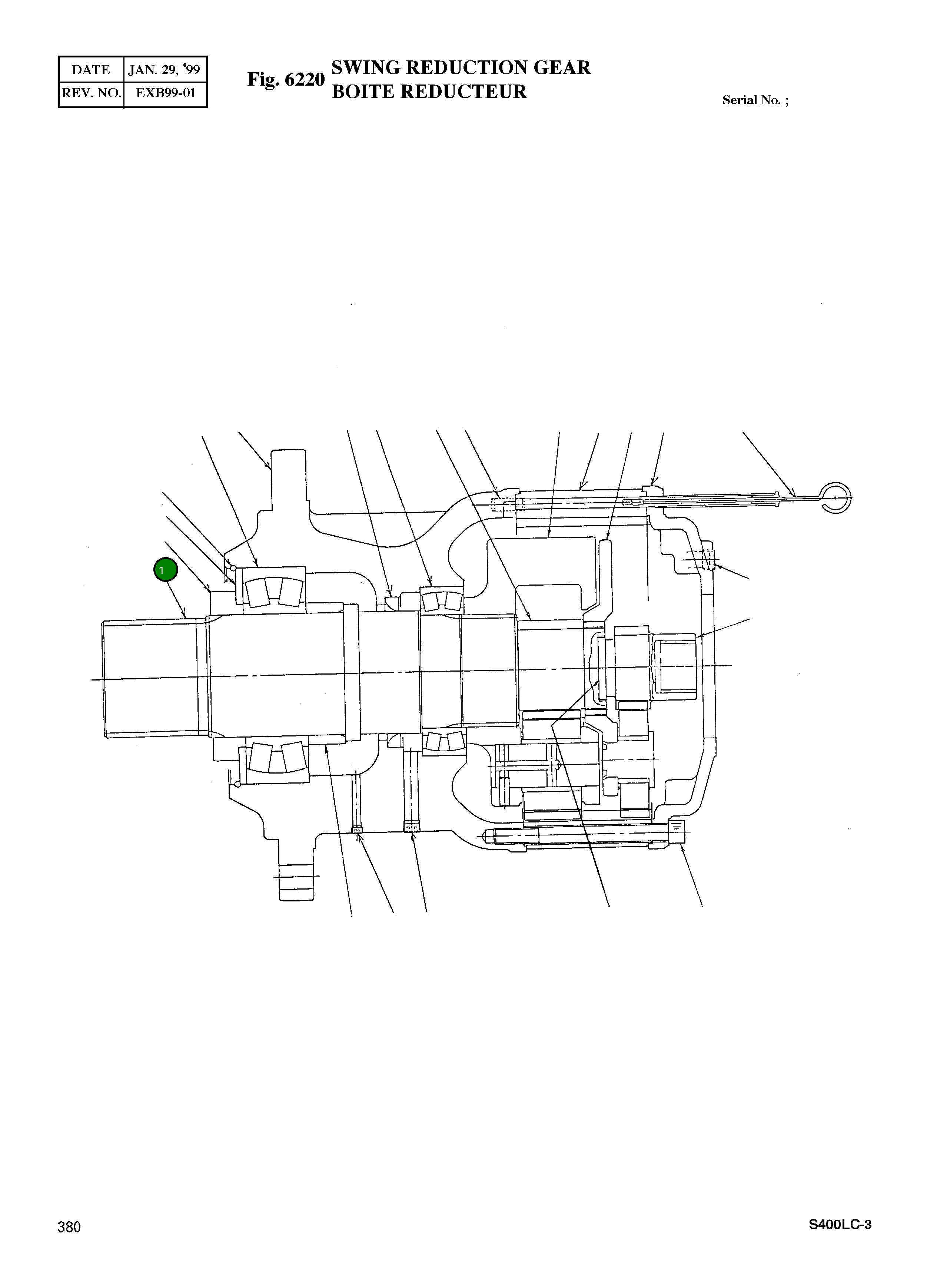 Вал 7509-163 Komatsu
