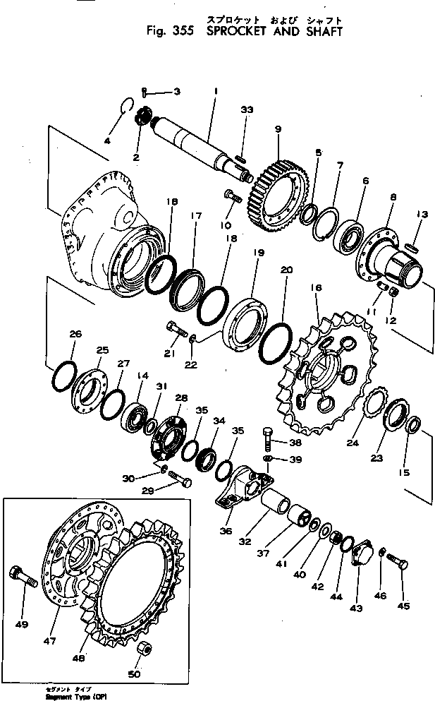 Ведущая звезда 125-27-22110 Komatsu