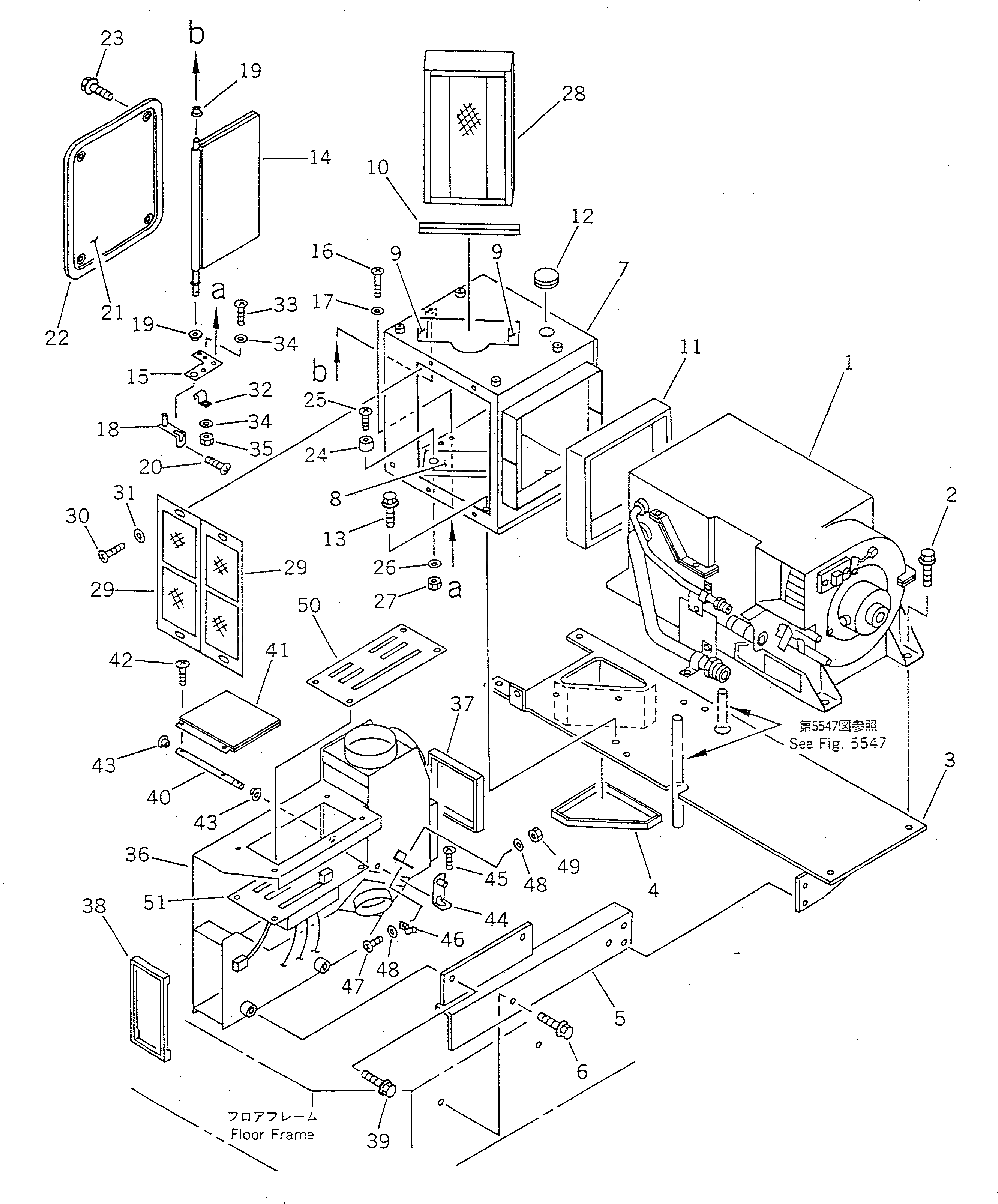Вал 417-963-3530 Komatsu