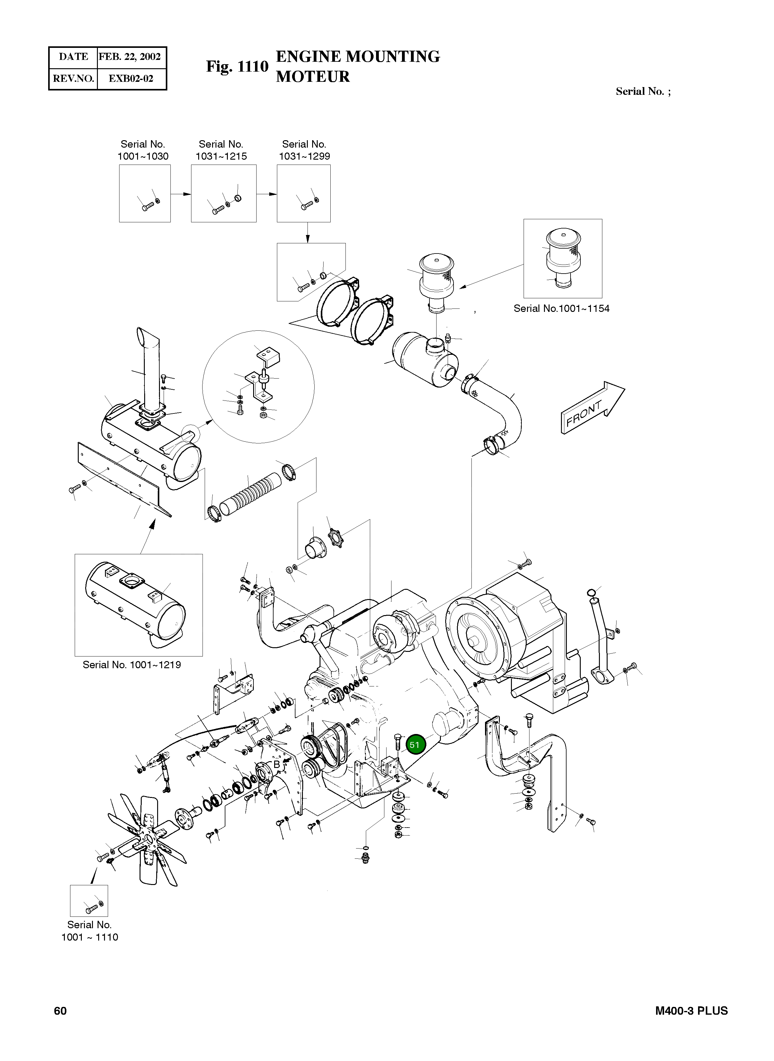 Болт M22X1.5X130 S0773761 Komatsu