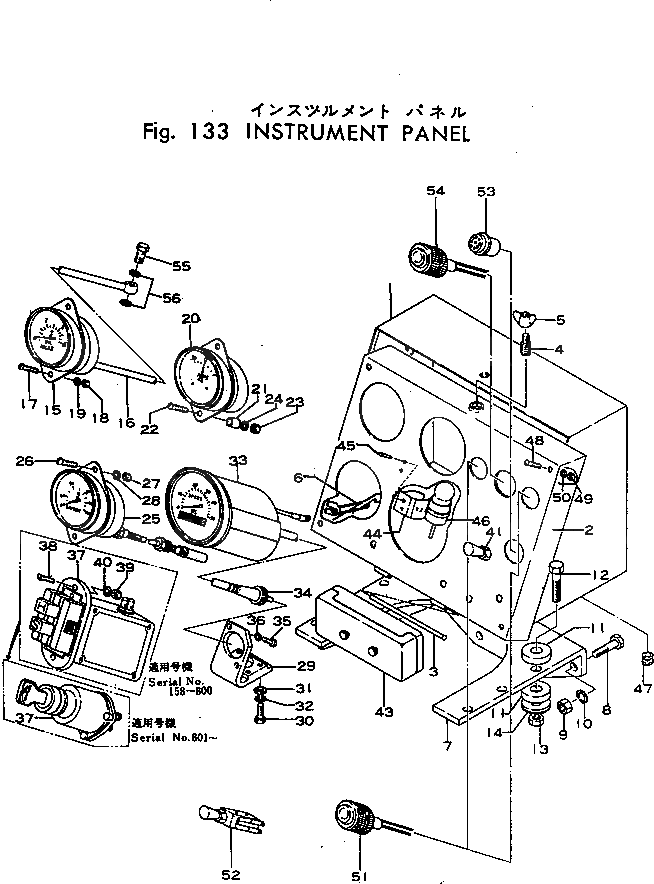 Вал 230-06-12242 Komatsu
