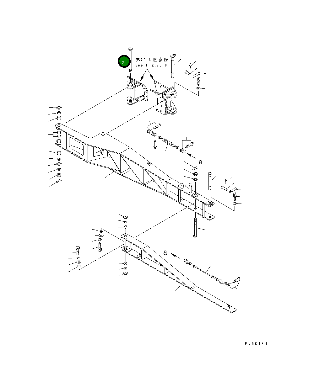 Вал 234-795-4150 Komatsu