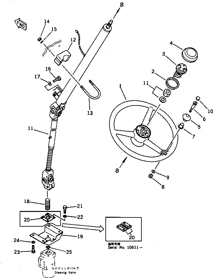 Вал 418-40-12121 Komatsu