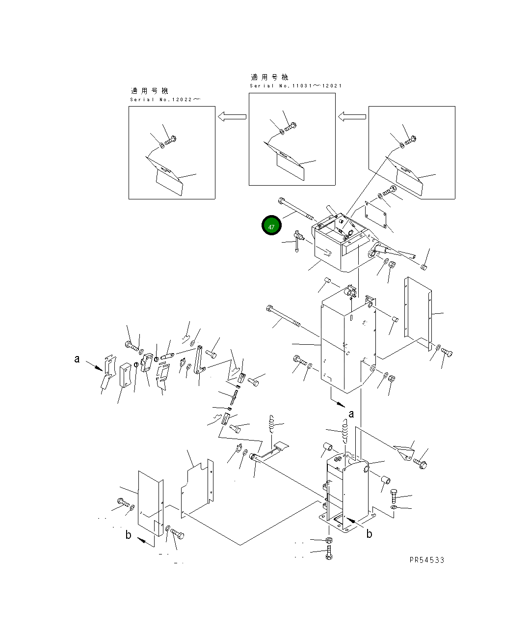Вал 235-43-31630 Komatsu