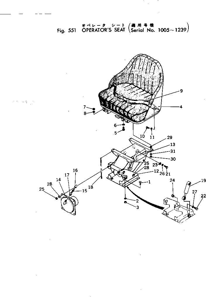 Бак 281-57-21770 Komatsu