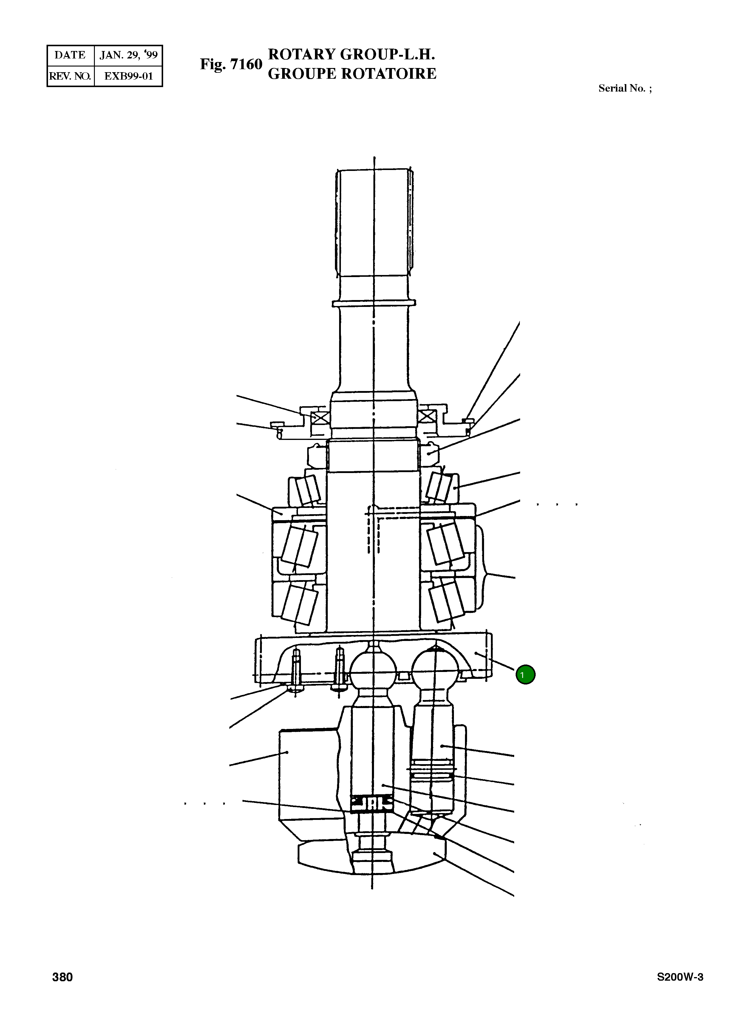 Вал 1100146276 Komatsu